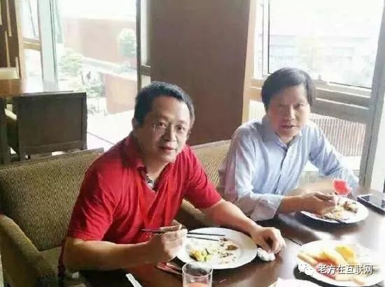雷军与周鸿祎的江湖往事 - 图4