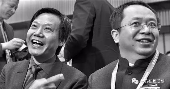 雷军与周鸿祎的江湖往事 - 图3
