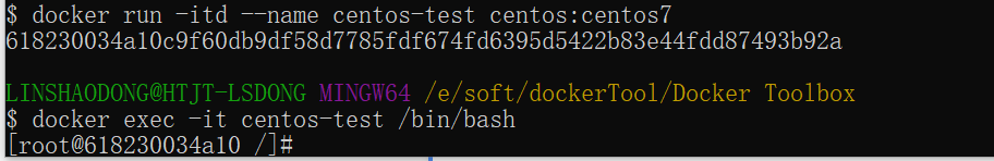 DockerToolbox 安装及安装CentOS - 图14