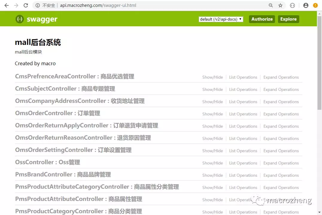 Nginx 使用及配置 (核心) - 图1