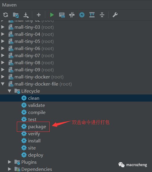 Dockerfile 部署SpringBoot应用 - 图1