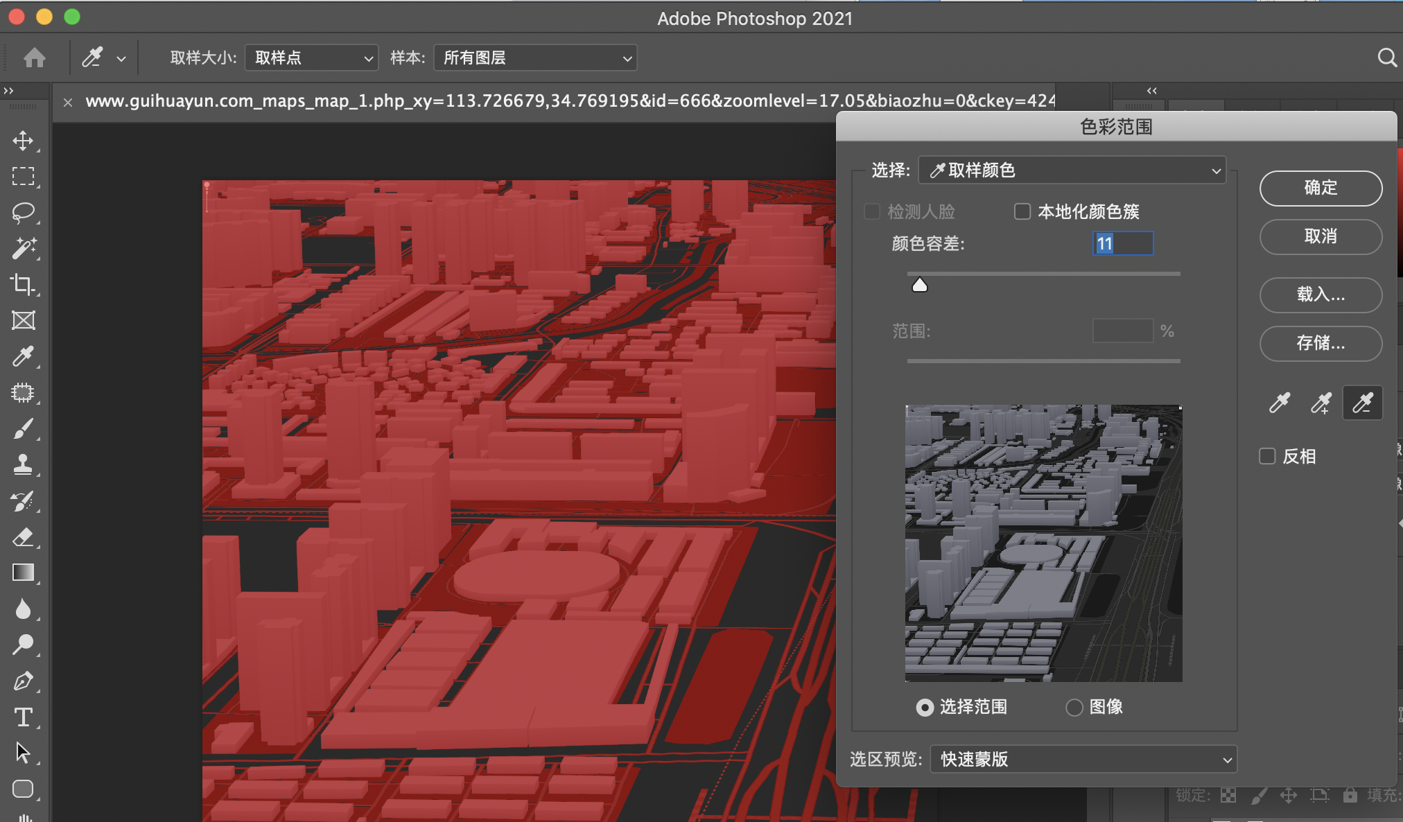 用高德地图生成3D建筑模型高清图 - 简书 - 图15