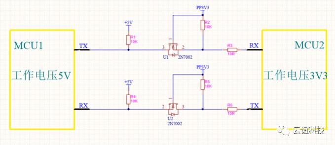 电平转换电路——两个不同驱动电压之间的MCU是如何通讯的？ - 图1