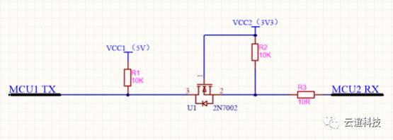 电平转换电路——两个不同驱动电压之间的MCU是如何通讯的？ - 图3