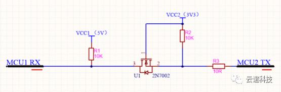 电平转换电路——两个不同驱动电压之间的MCU是如何通讯的？ - 图4