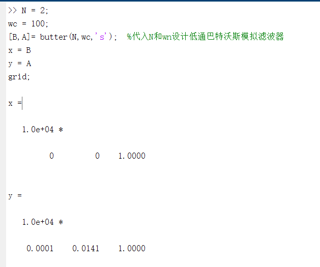 如何使用现有工具三分钟之内从无到有设计一款滤波器？ - 图19