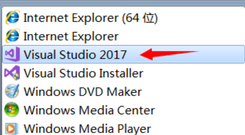 Visual Studio Install 打包安装项目2017 - 图10