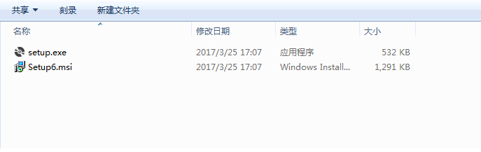 Visual Studio Install 打包安装项目2017 - 图33