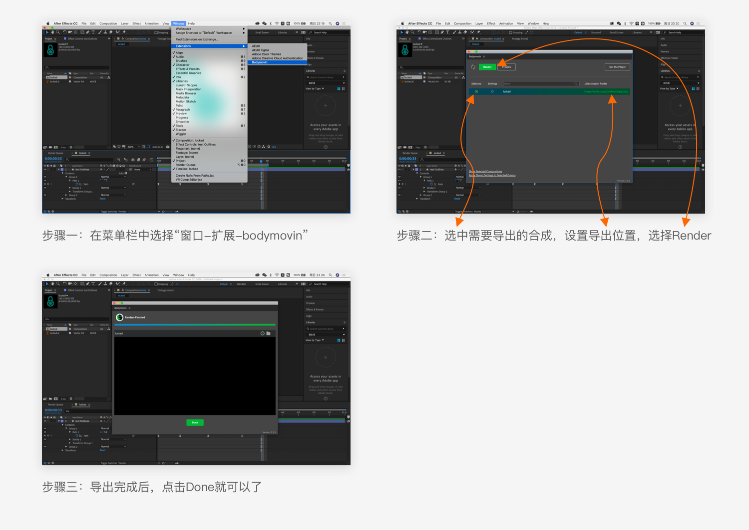 耍好控件 | 了解图标落地，让前端再爱你一次|UI|观点|UCD耍家 - 原创文章 - 站酷 (ZCOOL) - 图21