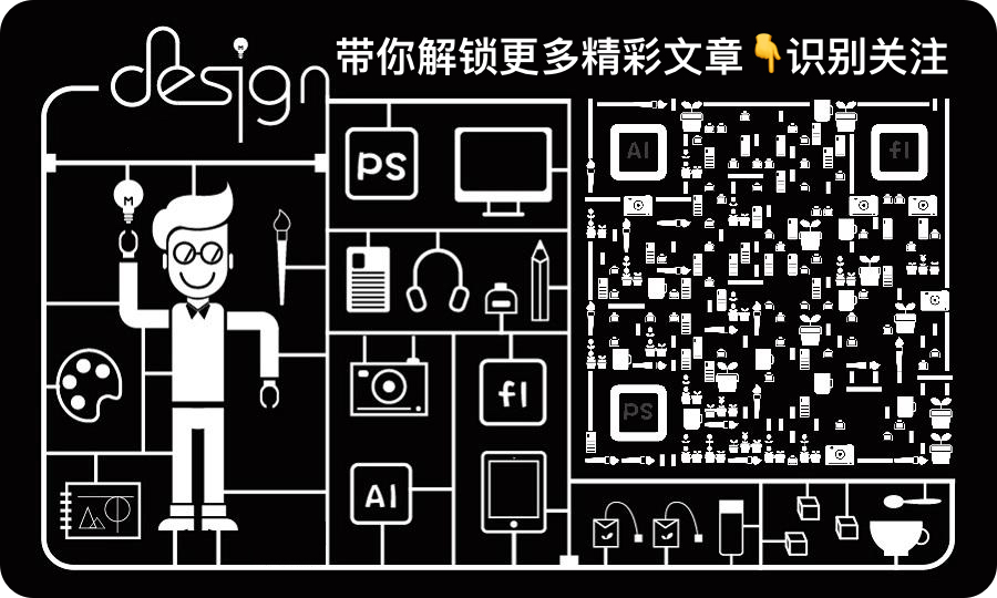 滴滴：网约车体验的度量衡，用户满意度调研实操案例 - 图17