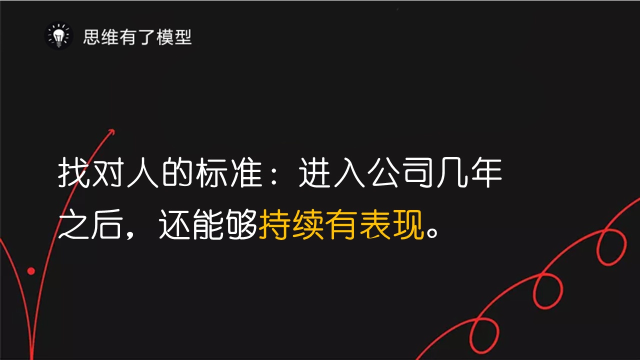 有哪些让人欲罢不能的学习方法？ - 知乎 - 图6