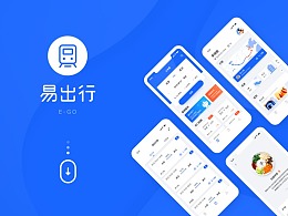 斗鱼4.0全新升级|UI|APP界面|斗鱼UED - 原创作品 - 站酷 (ZCOOL) - 图65