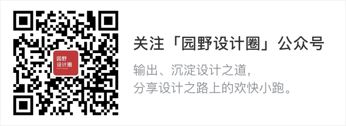 如何让用户愉快地接受改版？聊聊用户的「改版厌恶」 - 知乎 - 图6