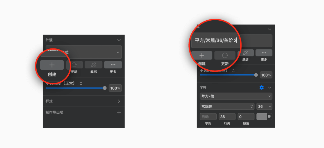 能快速提高团队生产力的组件库，该如何构建？ - 图15