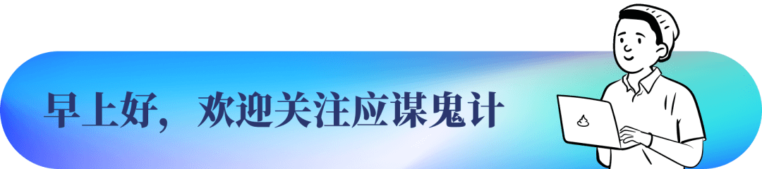 万字更新，30万年薪UI设计作品集的秘籍 - 图3