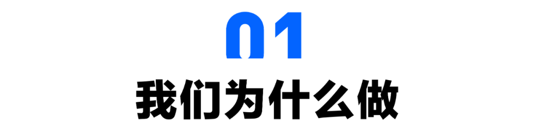 作业帮 | APP13.0全新体验设计升级 - 图1