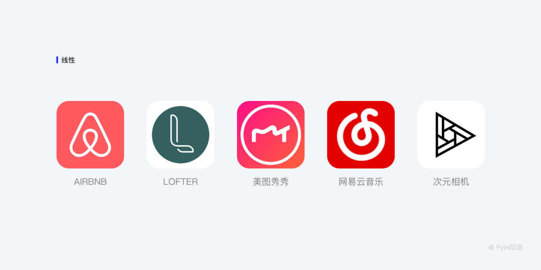 设计师必看的图标（icon）设计指南 - 图30