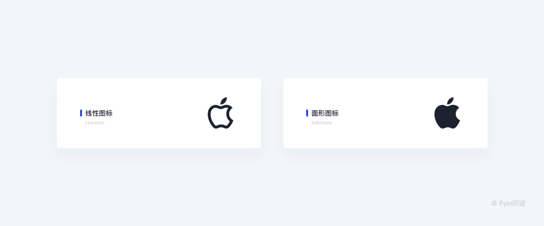 设计师必看的图标（icon）设计指南 - 图69