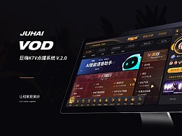 斗鱼5.0全新升级|UI|APP界面|斗鱼UED - 原创作品 - 站酷 (ZCOOL) - 图68