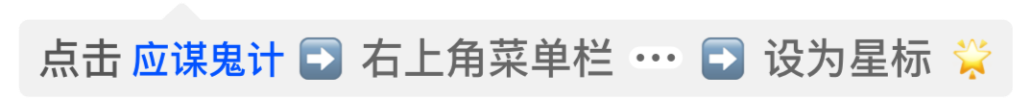 万字更新，30万年薪UI设计作品集的秘籍 - 图1