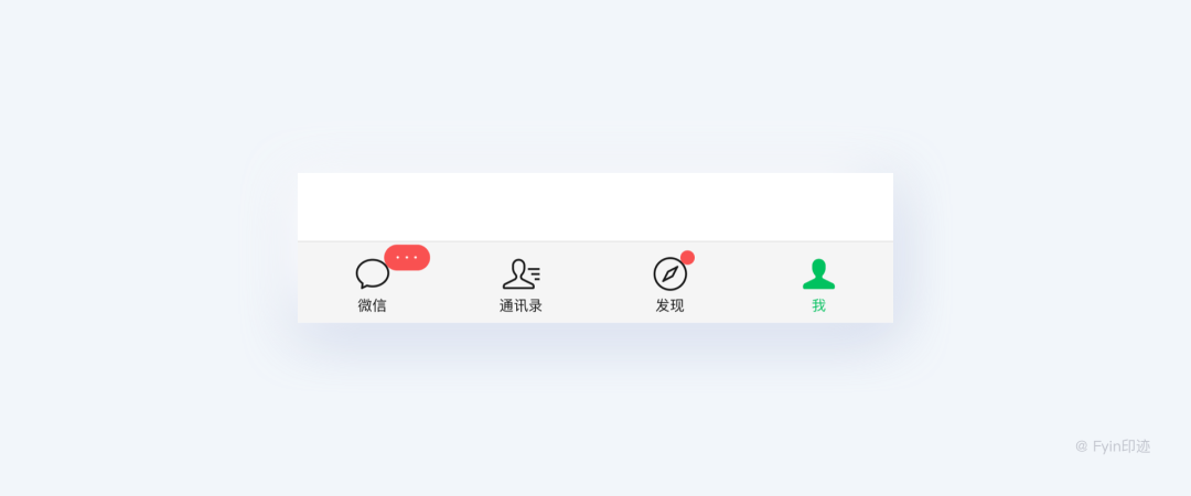 设计师必看的图标（icon）设计指南 - 图72