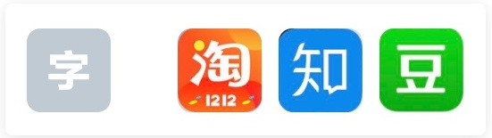 超全面！从0到1正确开启UX项目的方式 - 优设网 - UISDC - 图4