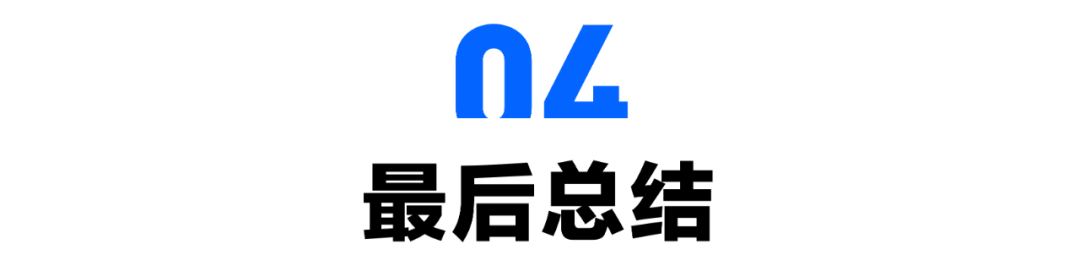 作业帮 | APP13.0全新体验设计升级 - 图26