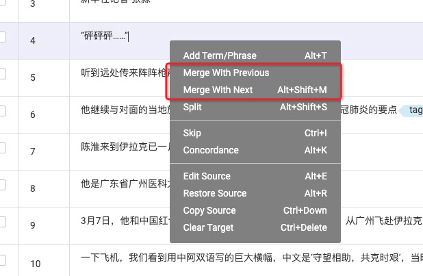 Translation Platform Upgrade - 23, Nov. - 图12