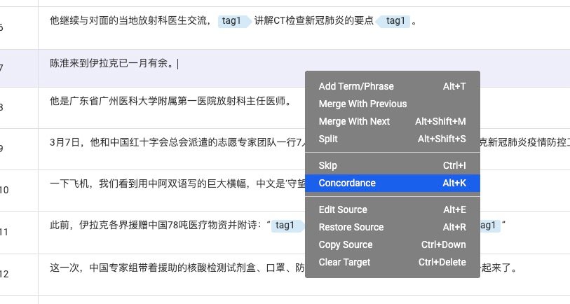 Translation Platform Upgrade - 23, Nov. - 图13