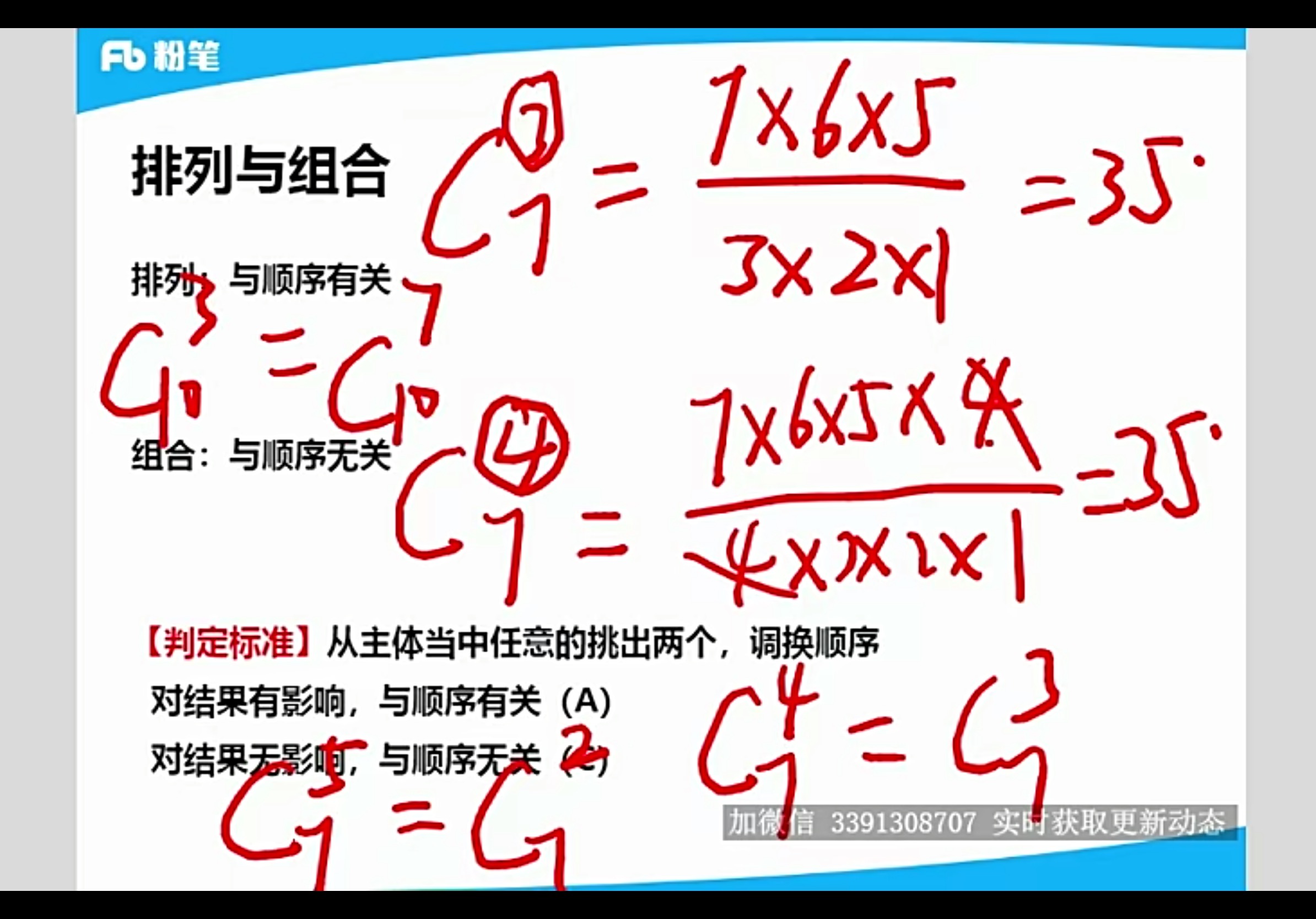 be3c7a75cfc508e267703386cb79883.jpg