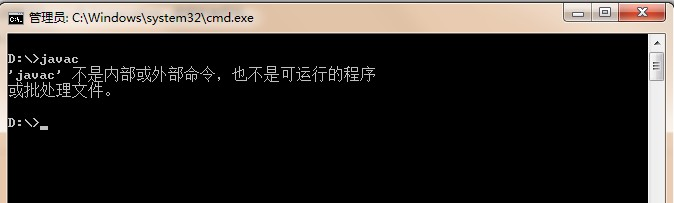 第1章 走进java世界 - 图14