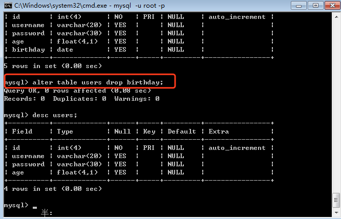 第14章 MySQL - 图14