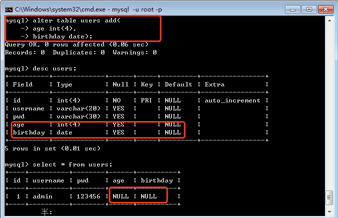 第14章 MySQL - 图12