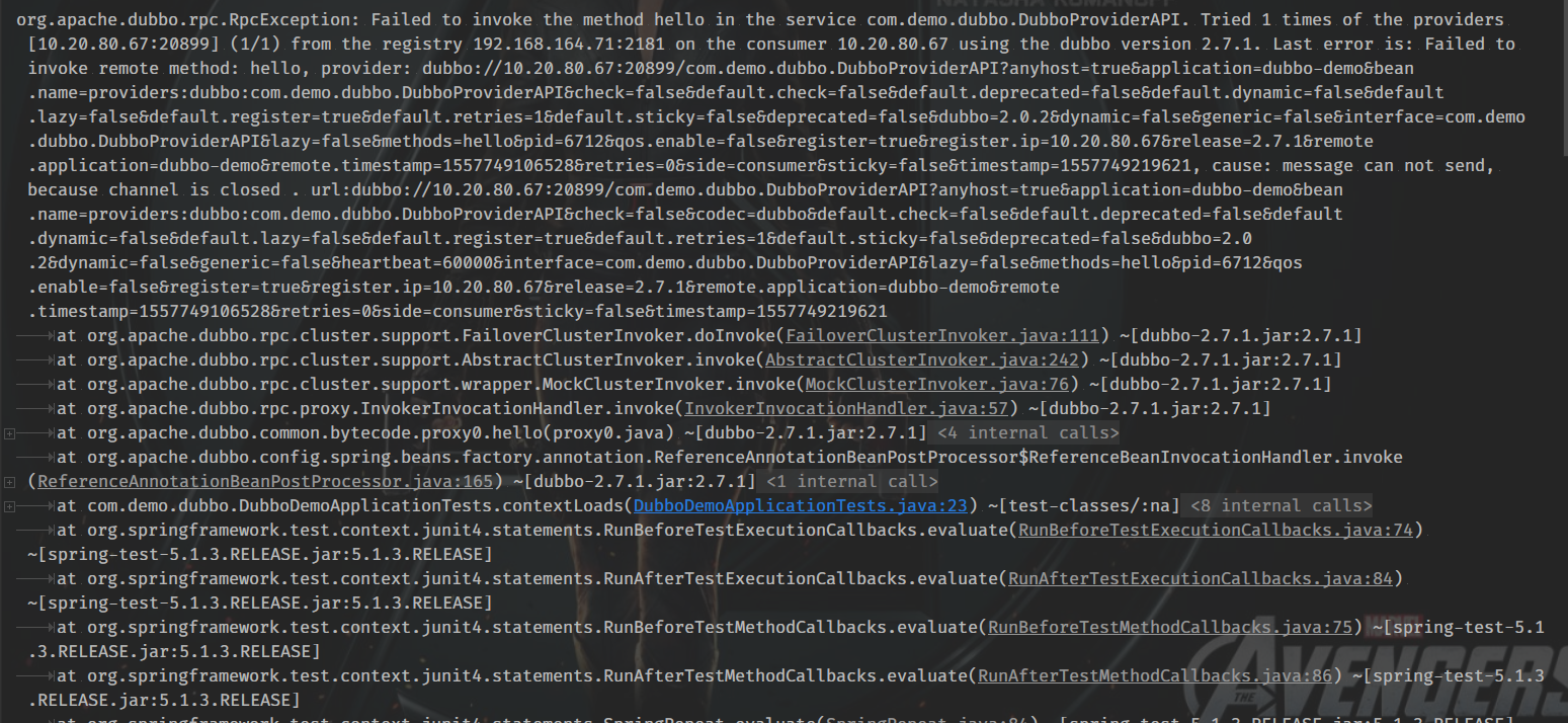 Dubbo 2.7.1 踩坑记 - 图1
