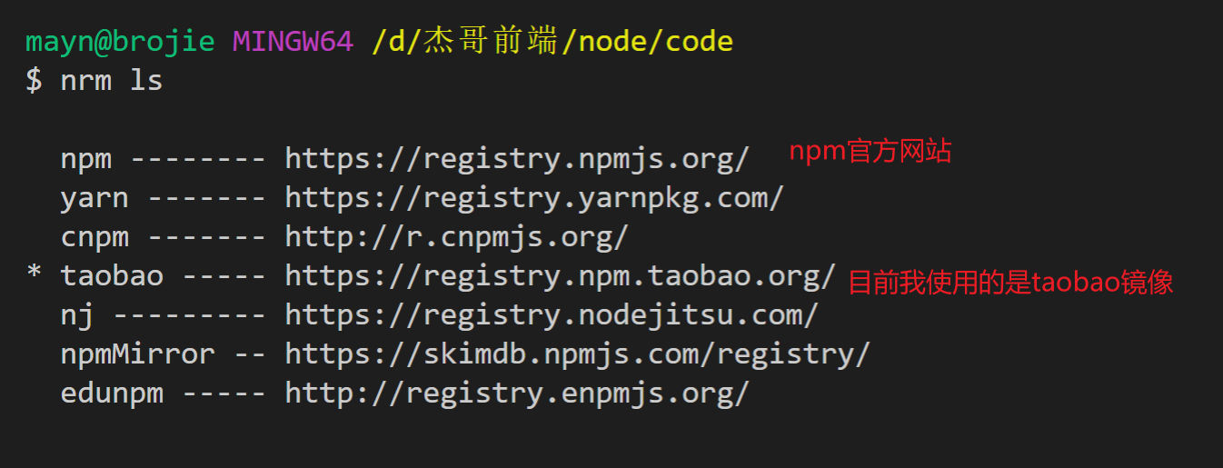 Node.js 包   手写服务器 - 图1