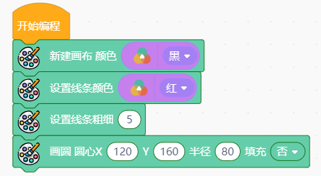 不带填充的圆形.png