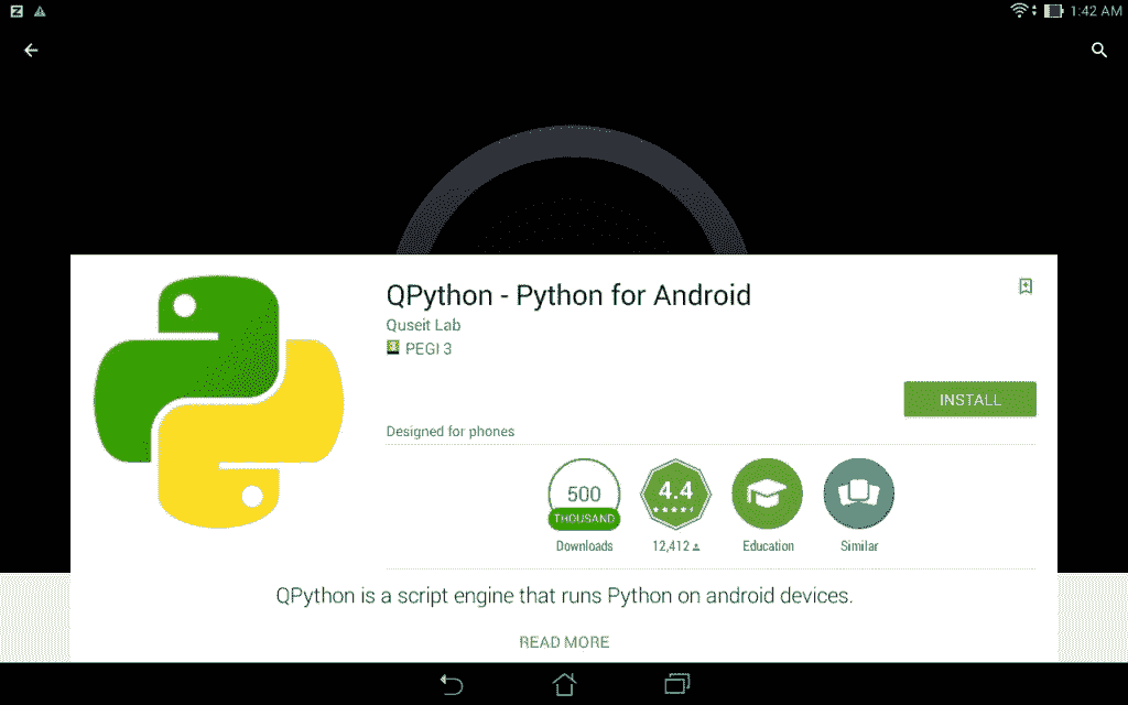 使用 QPython 在 Python 中进行 Android 开发 - 图1