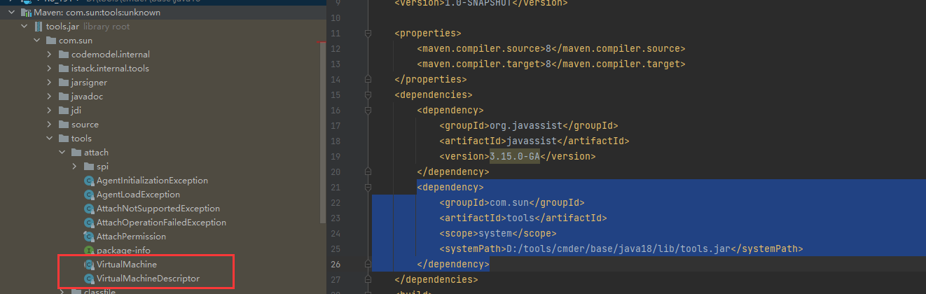 JavaAgent MemoryHorse - 图5