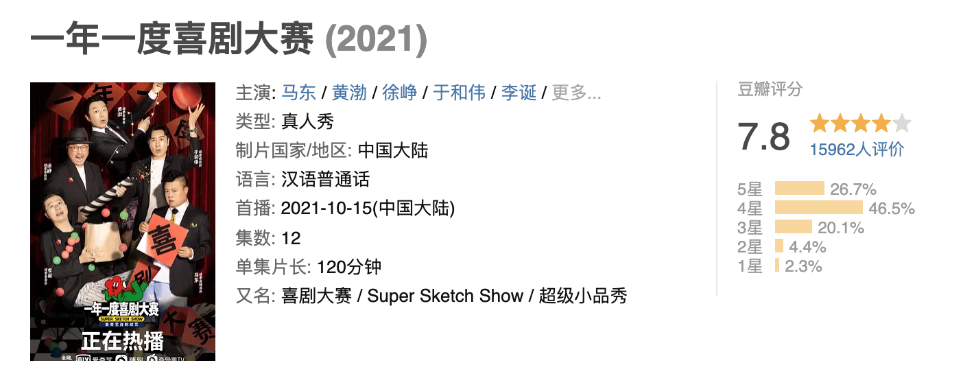 截屏2021-11-22 下午2.00.27.png