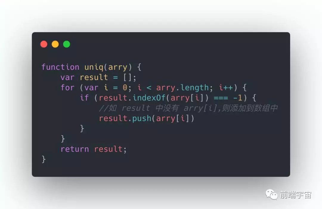 JavaScript interview question - 图47