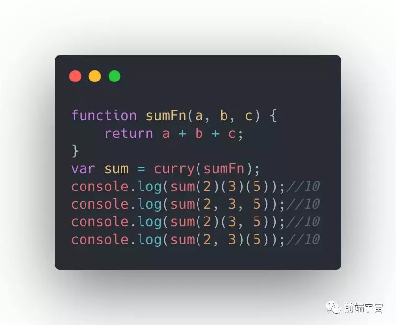 JavaScript interview question - 图14