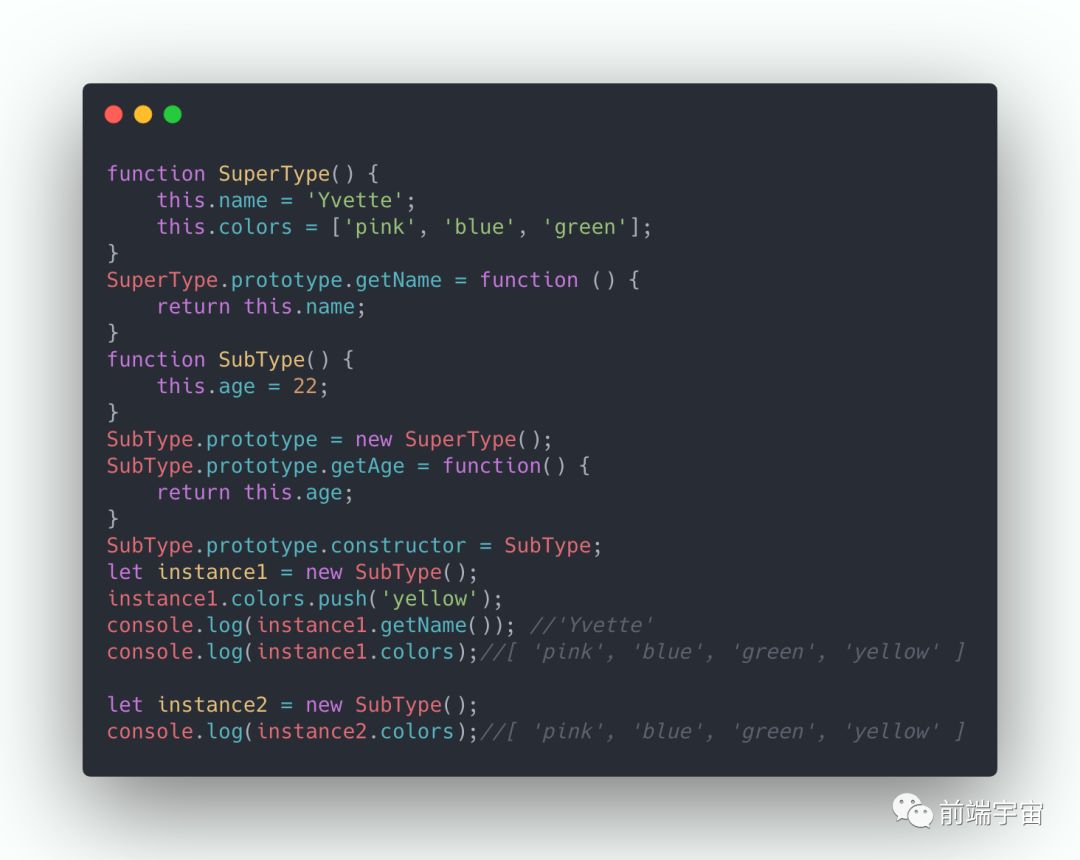 JavaScript interview question - 图20