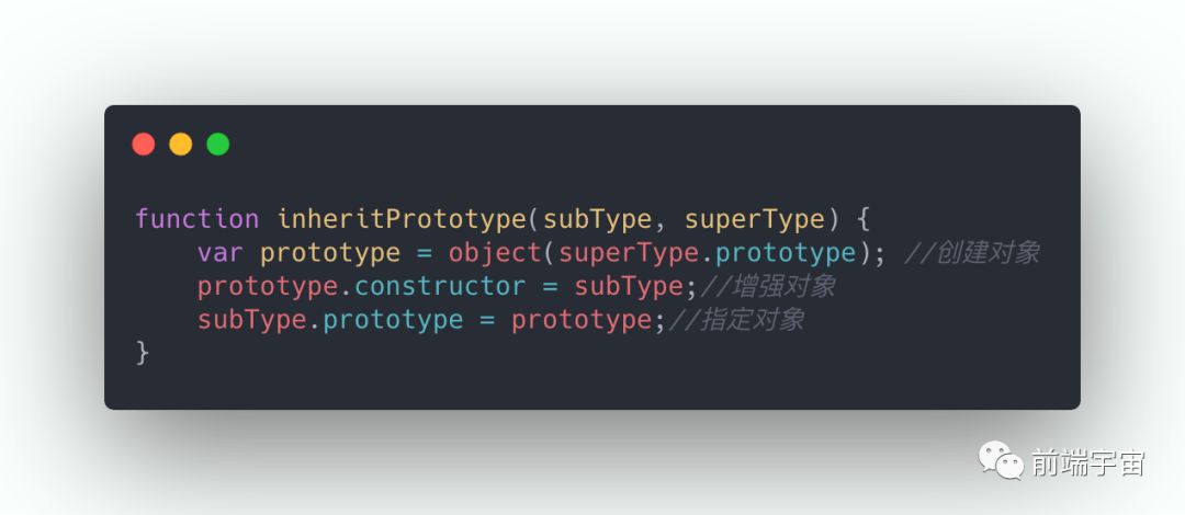 JavaScript interview question - 图26