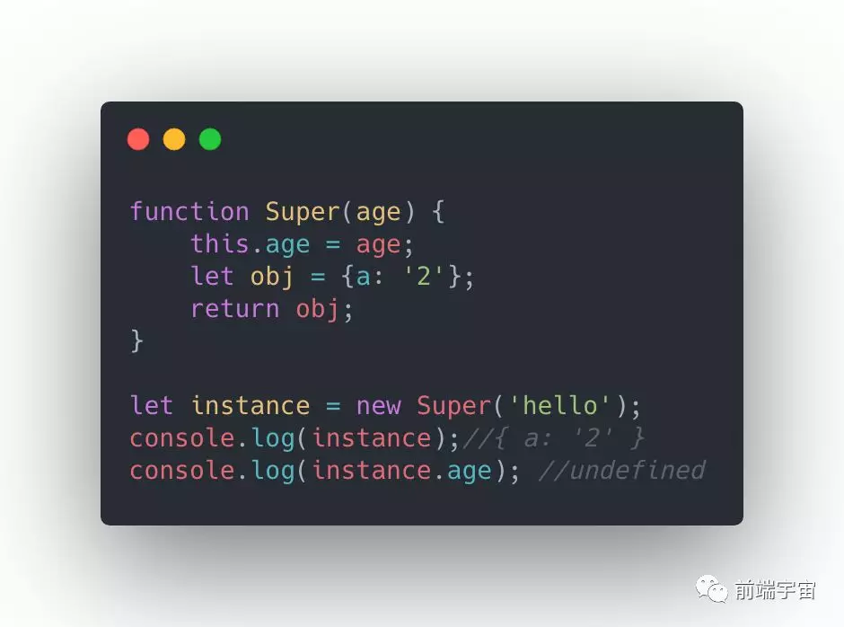 JavaScript interview question - 图3