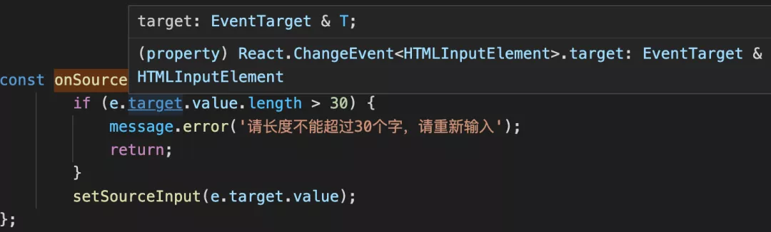 typescript 及react 基础用法 - 图6