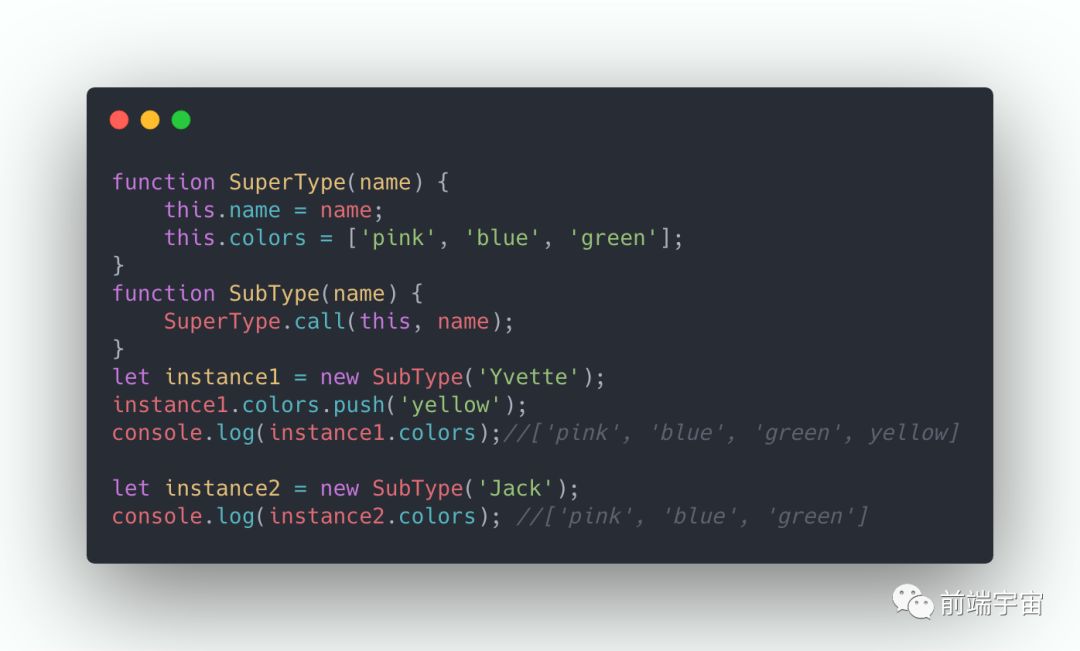 JavaScript interview question - 图21
