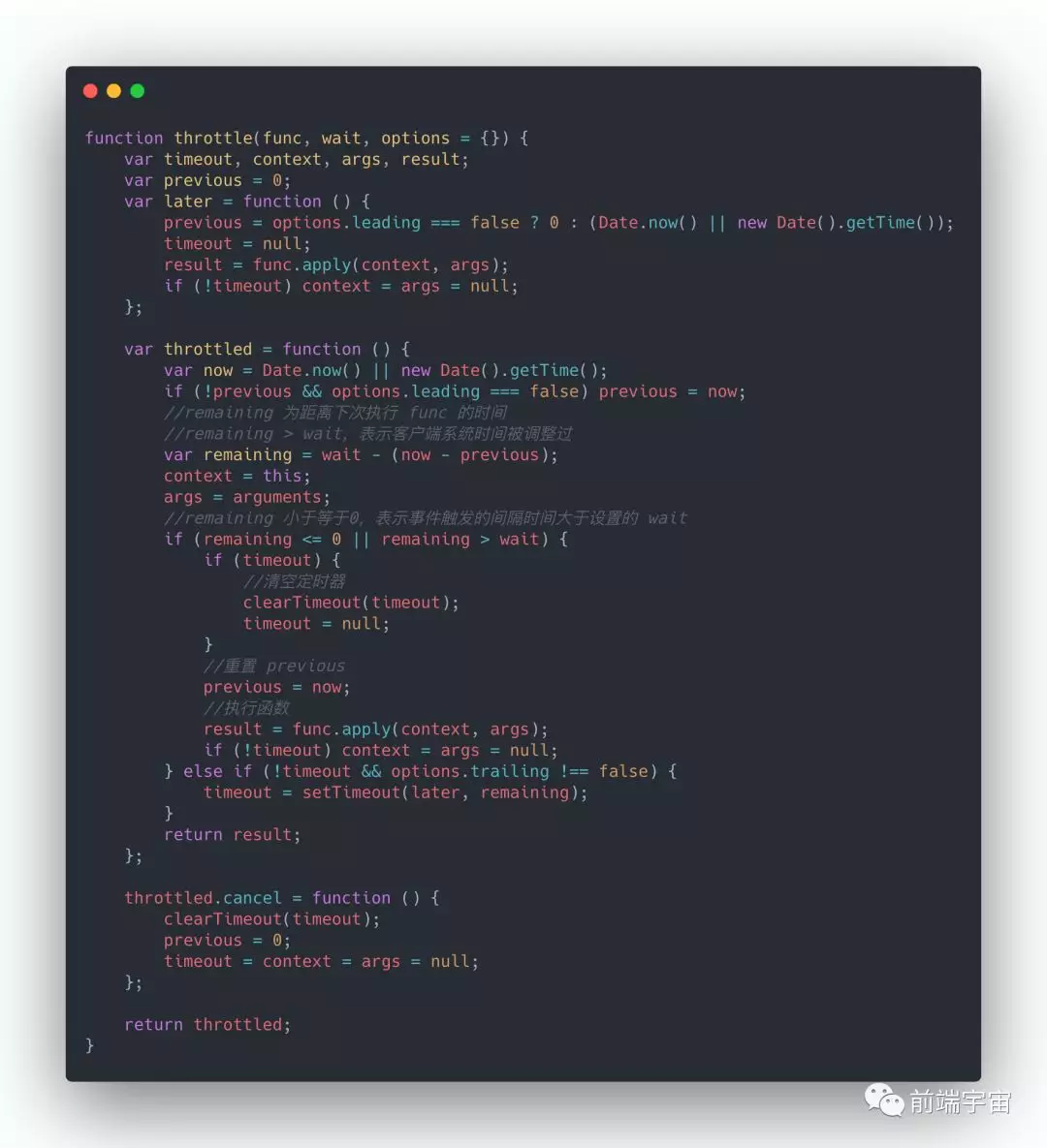 JavaScript interview question - 图36