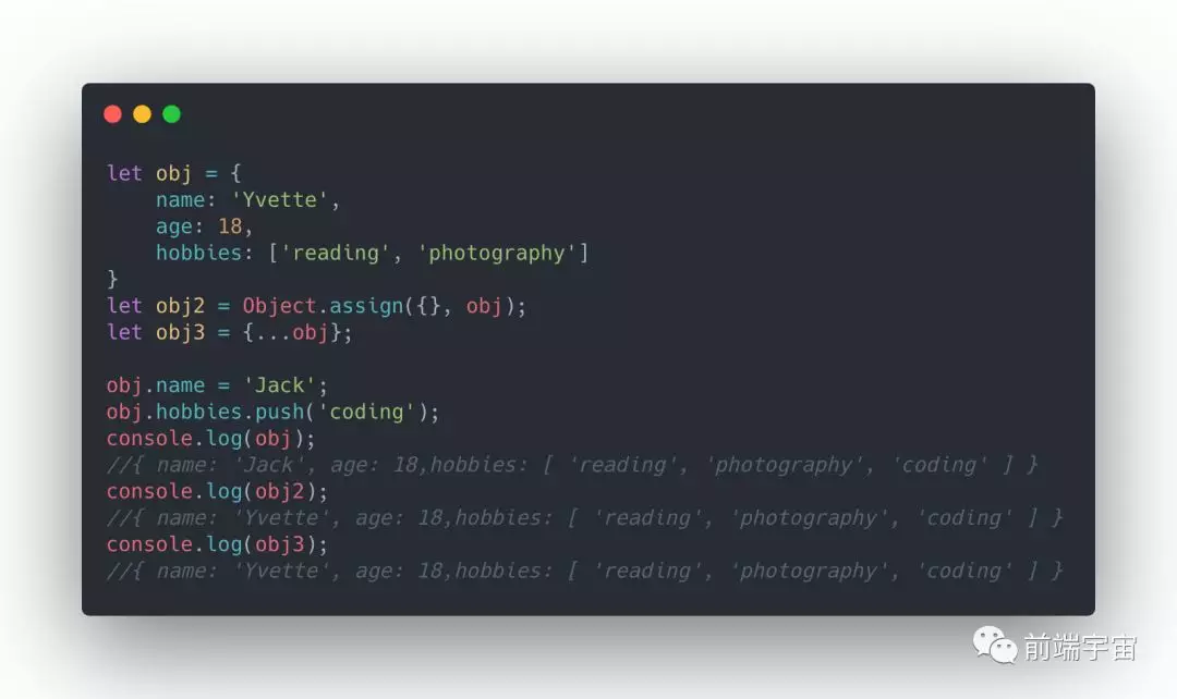 JavaScript interview question - 图9
