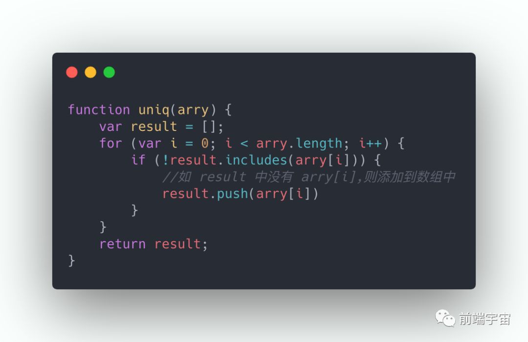 JavaScript interview question - 图48