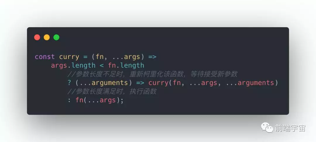 JavaScript interview question - 图13